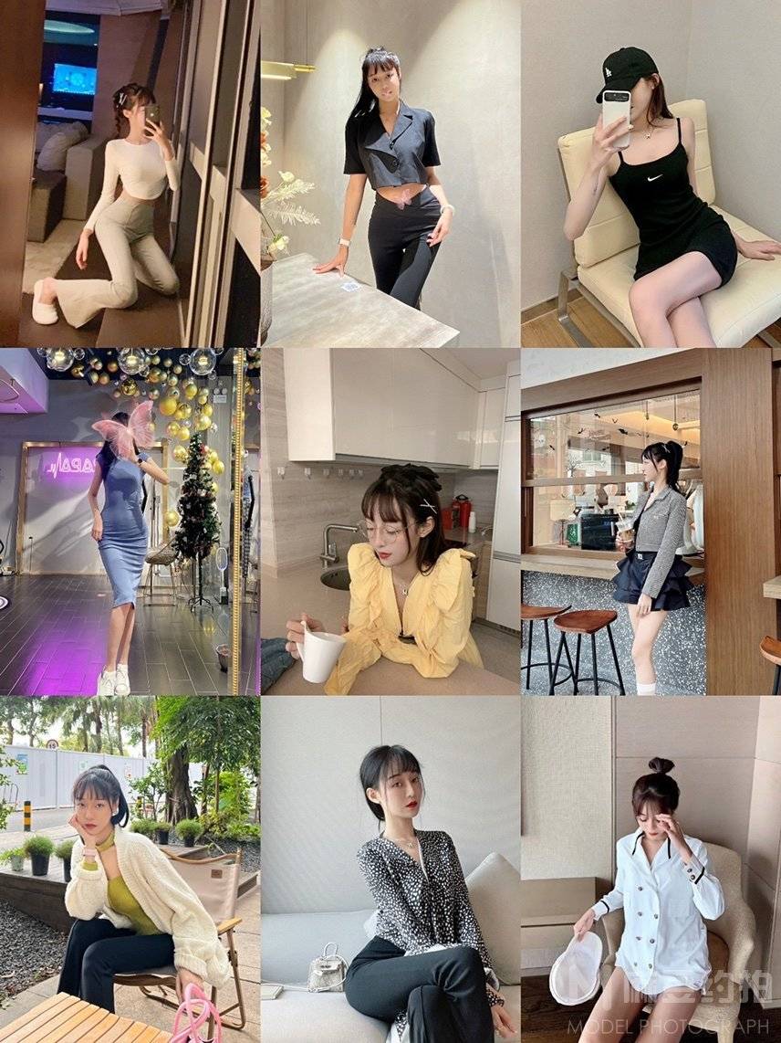 淘宝模特