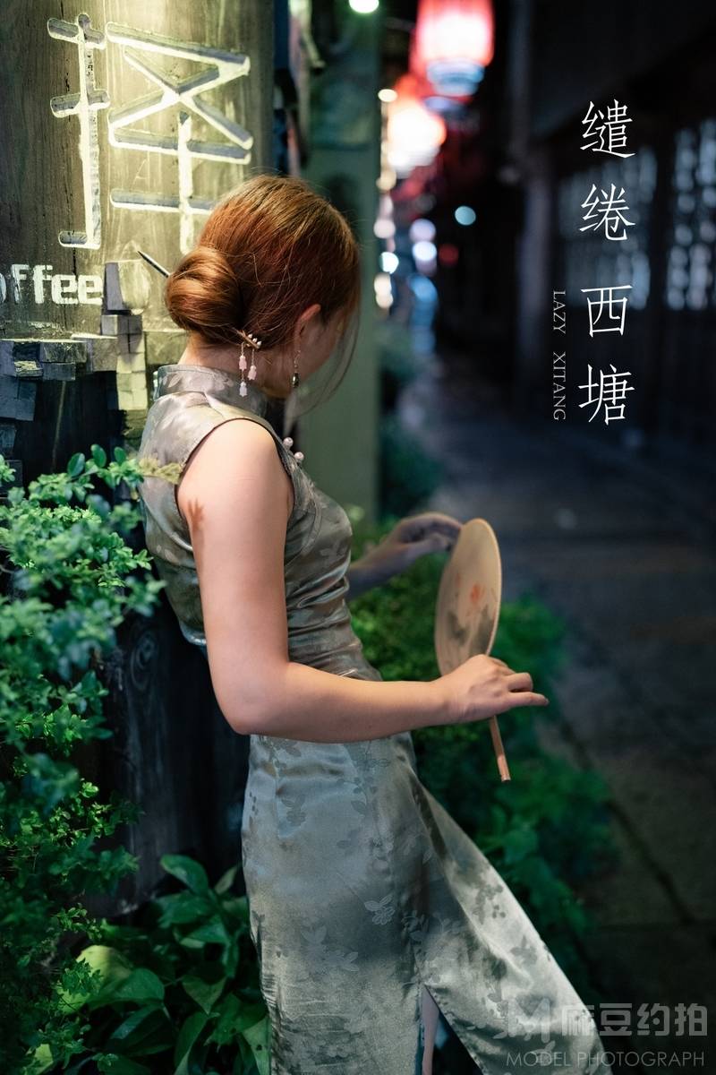 民国模特