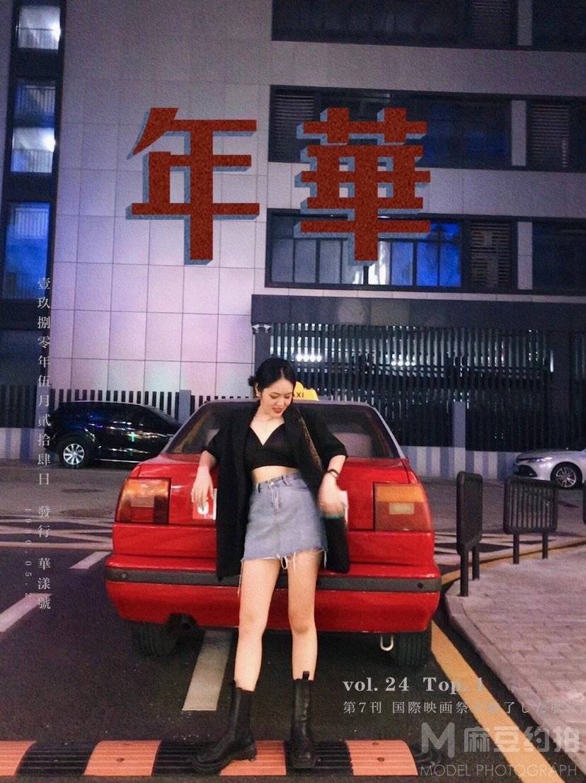 欧美模特