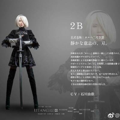 暗黑模特