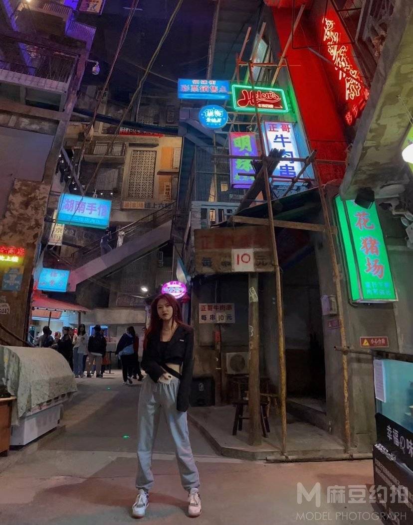 淘宝模特