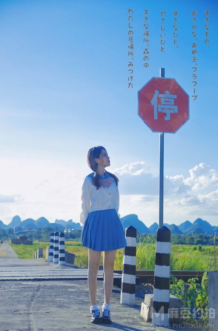 少女模特