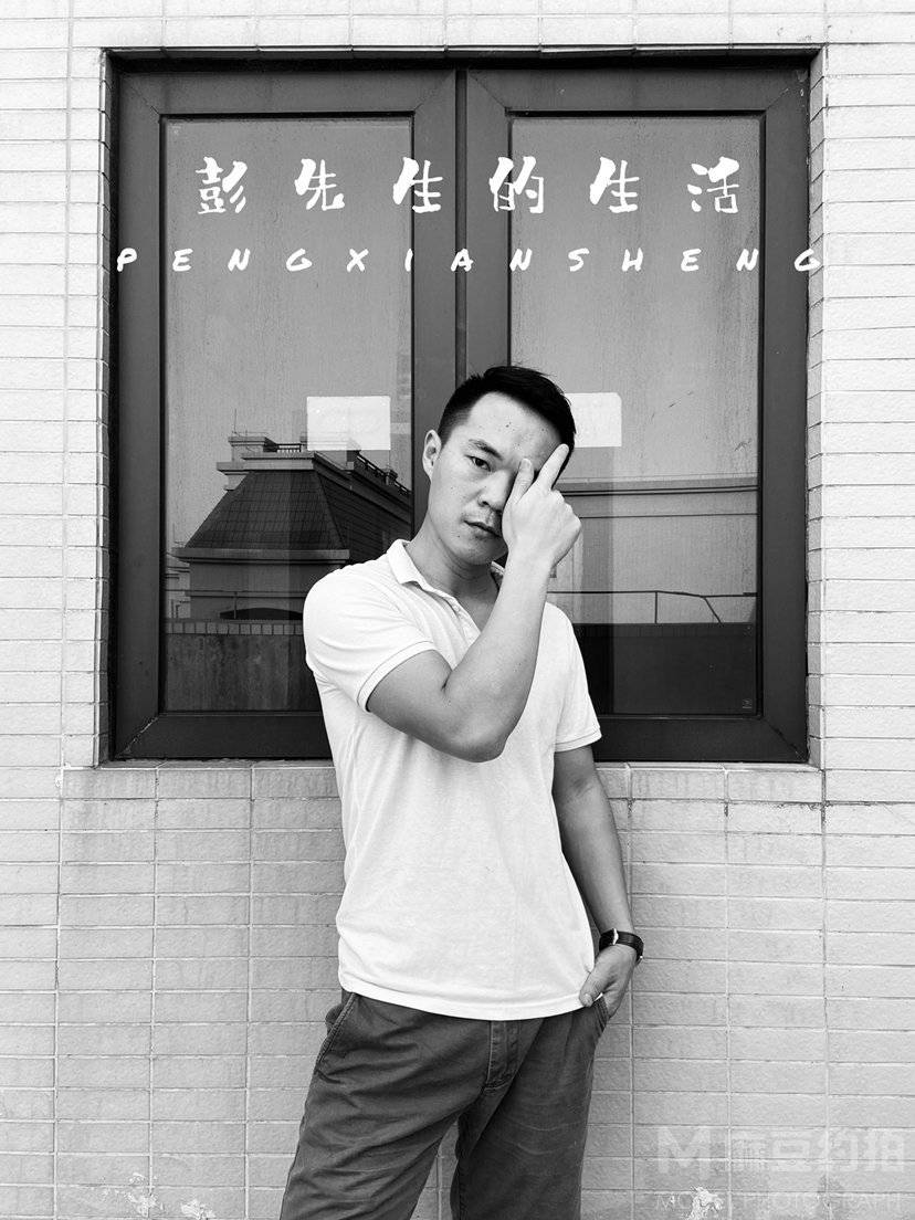 黑白模特