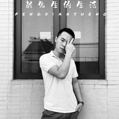 黑白模特