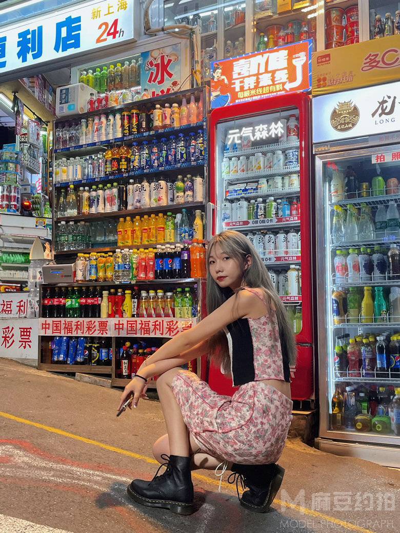 淘宝模特