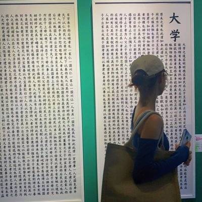 旗袍模特