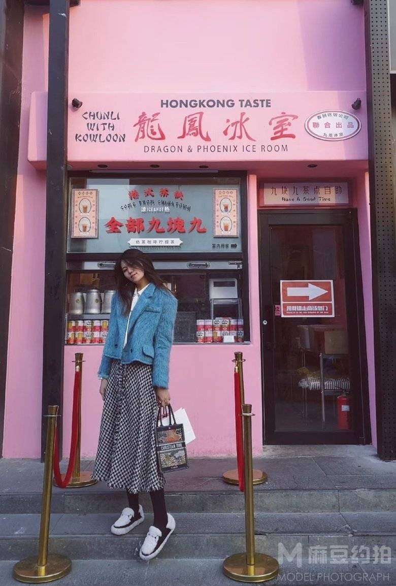 淘宝模特