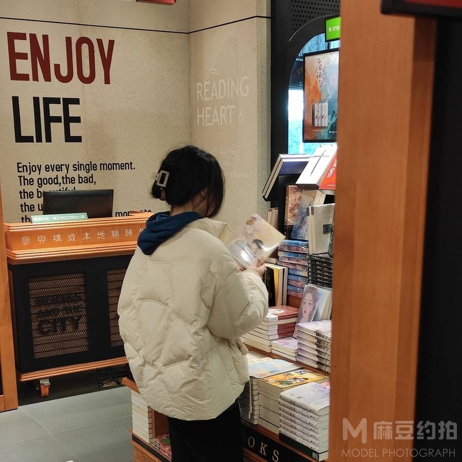 胶片模特