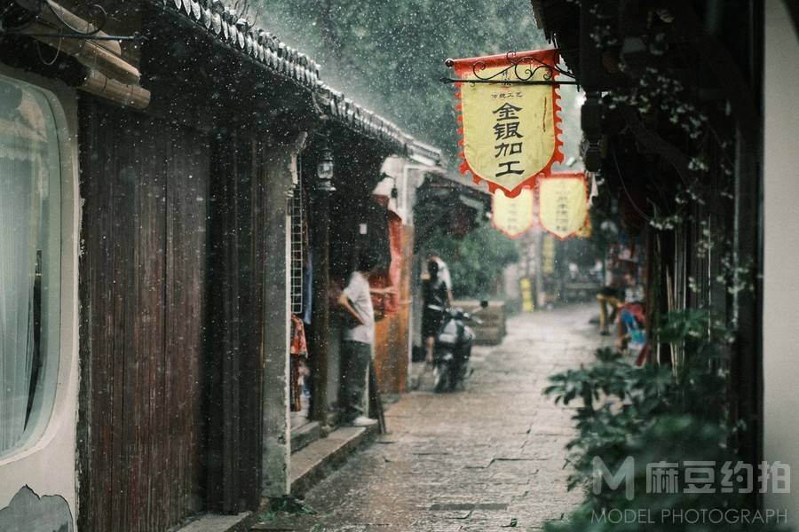 古风模特
