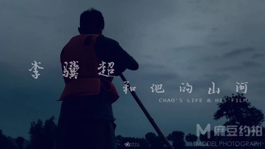黑白模特