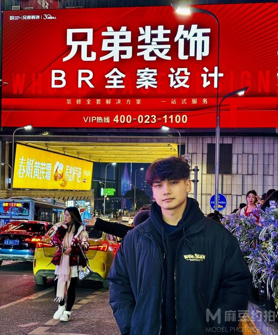 暗黑模特