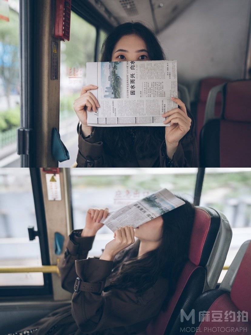 情绪模特