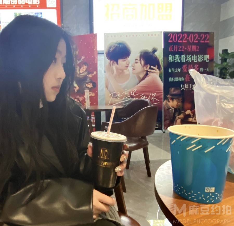 淘宝模特