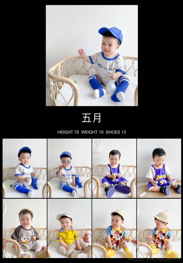儿童摄影模特