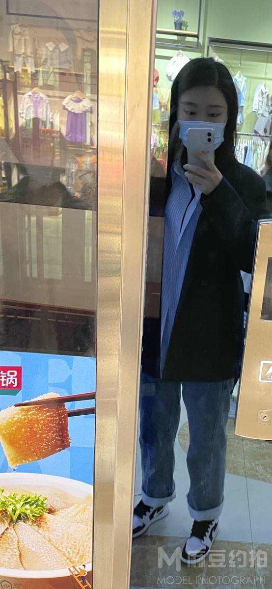 时尚模特