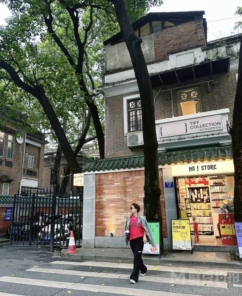 时尚模特