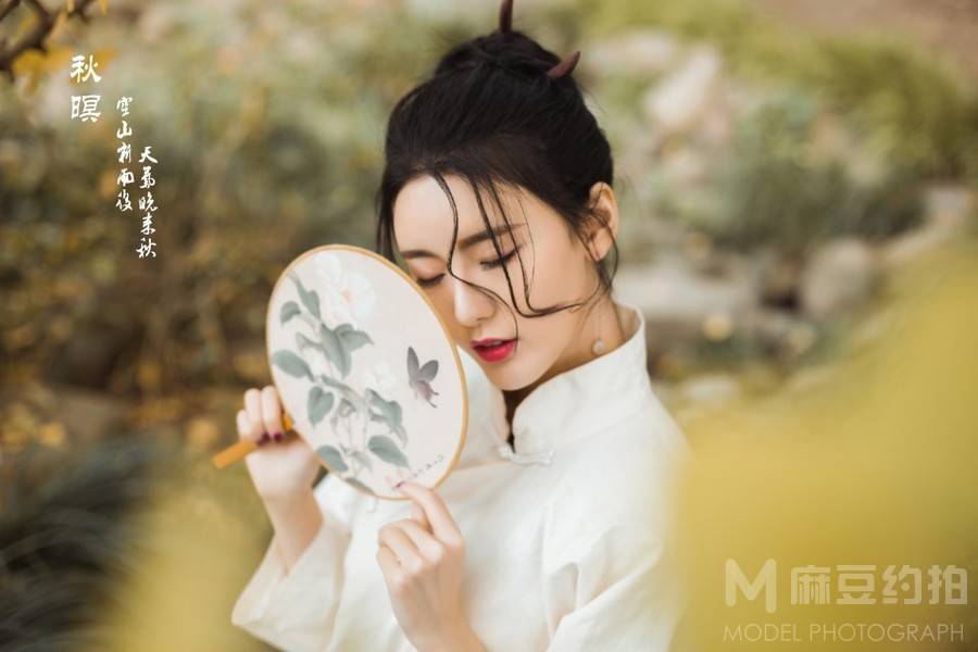 古风模特