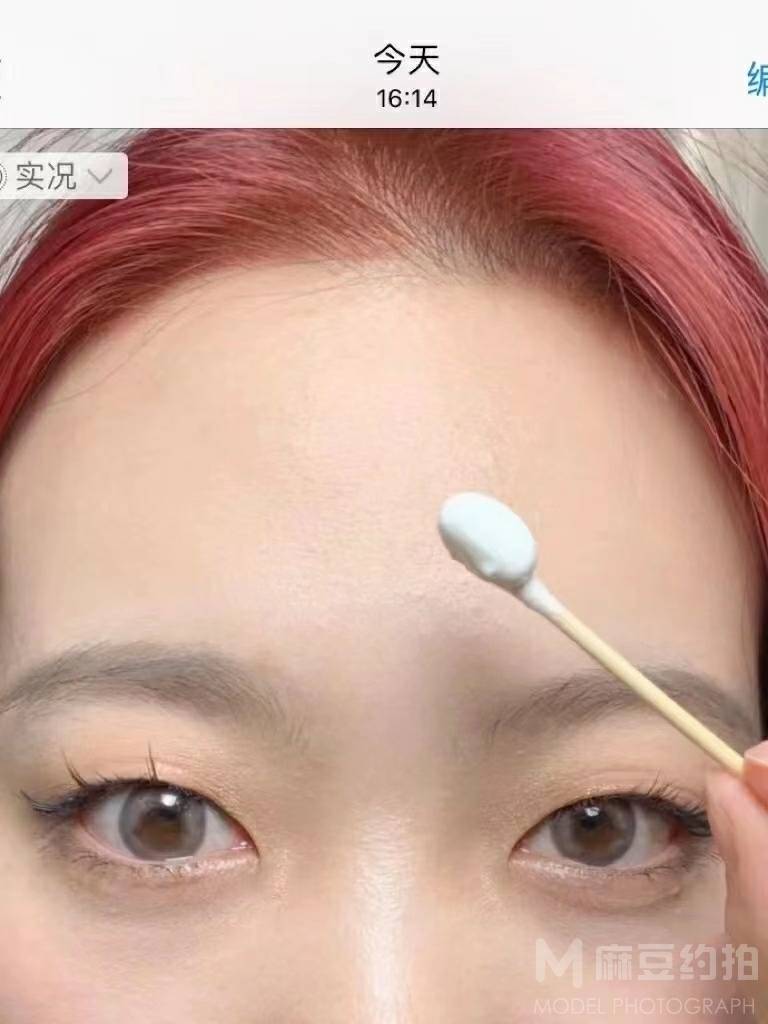 清新模特