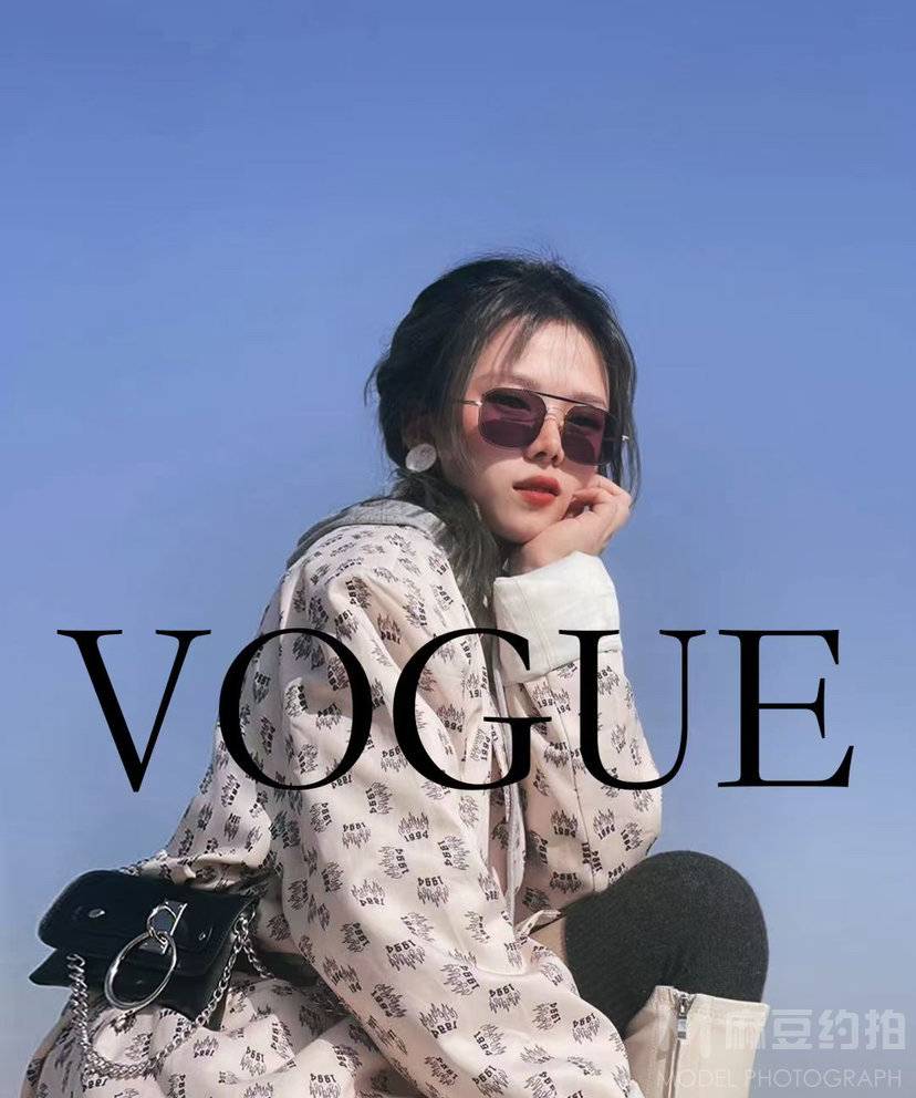 时尚模特