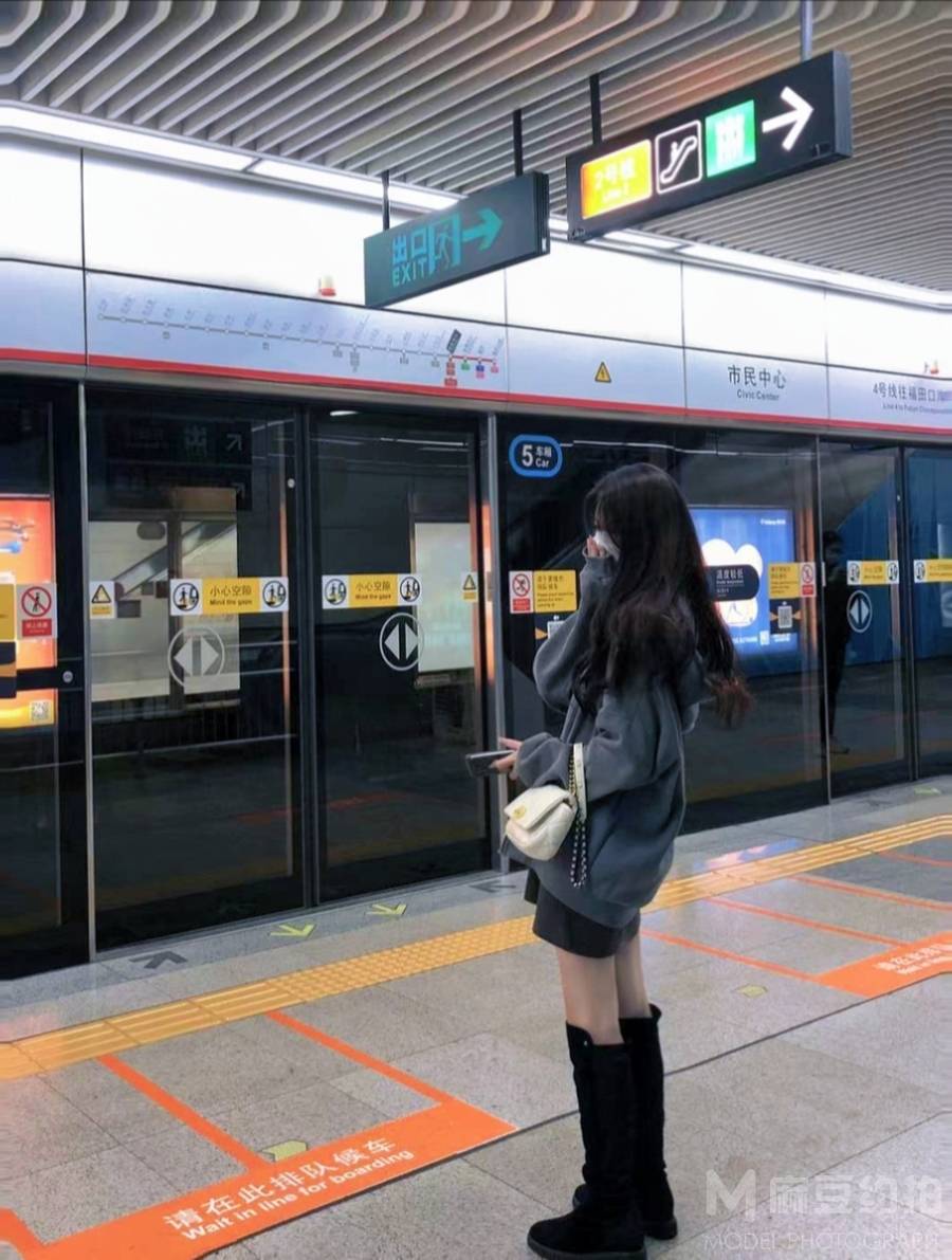 淘宝模特