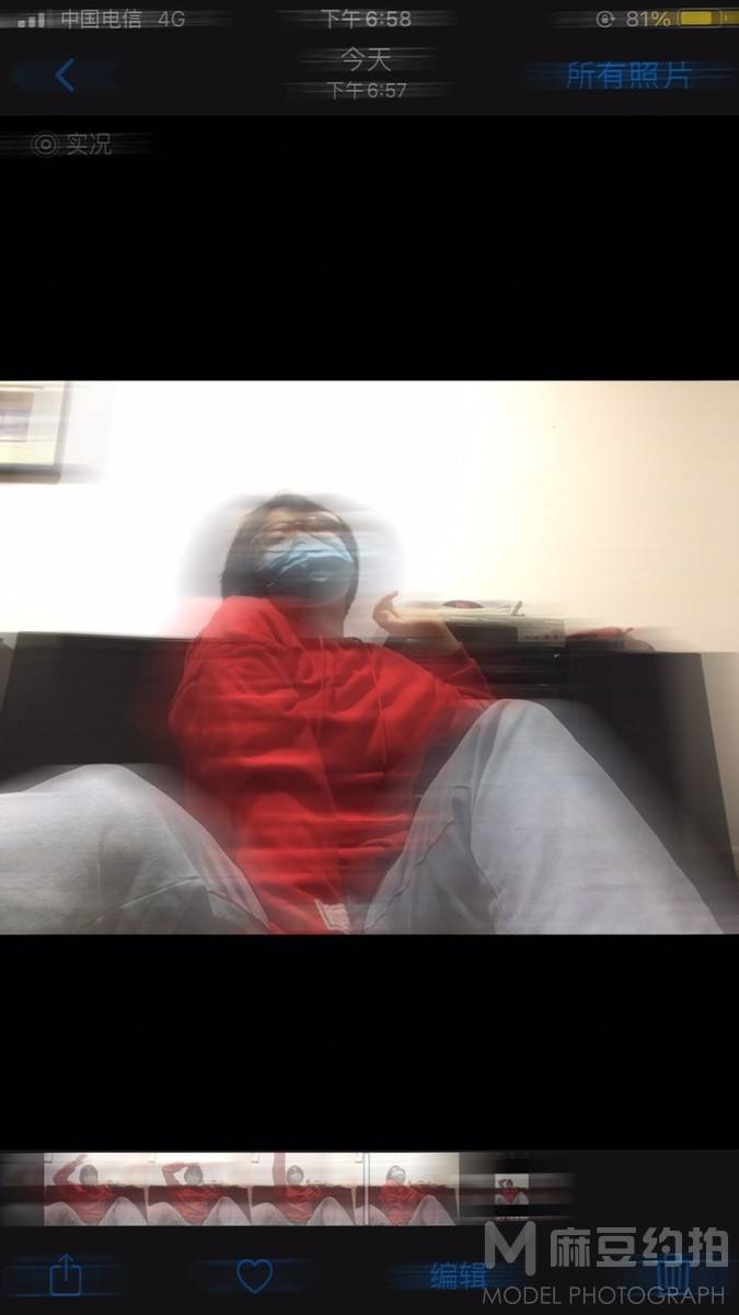 淘宝模特
