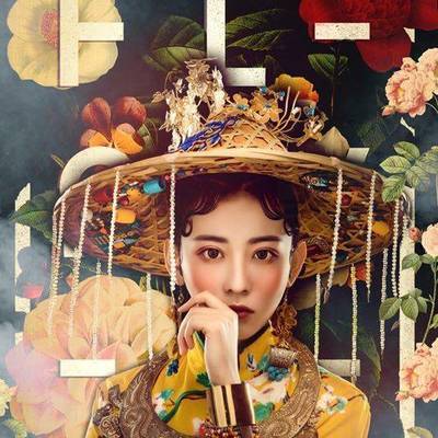 民国模特
