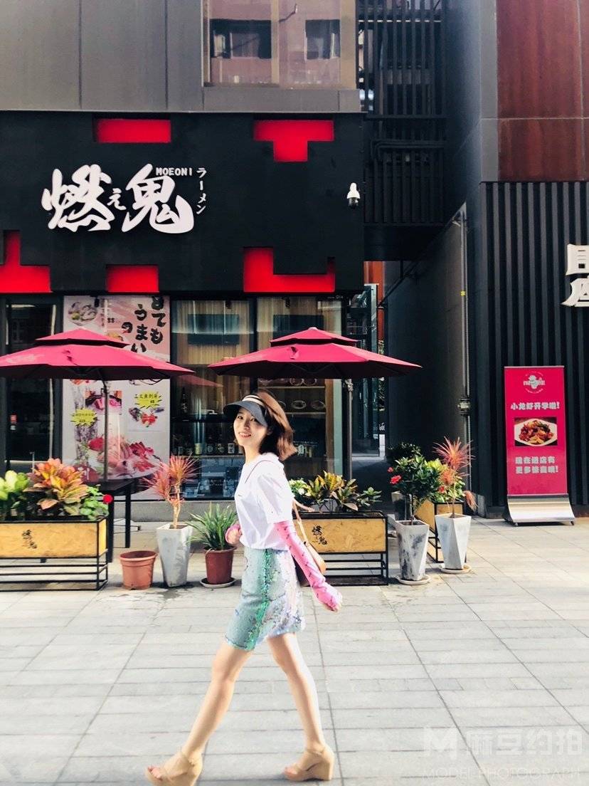 淘宝模特