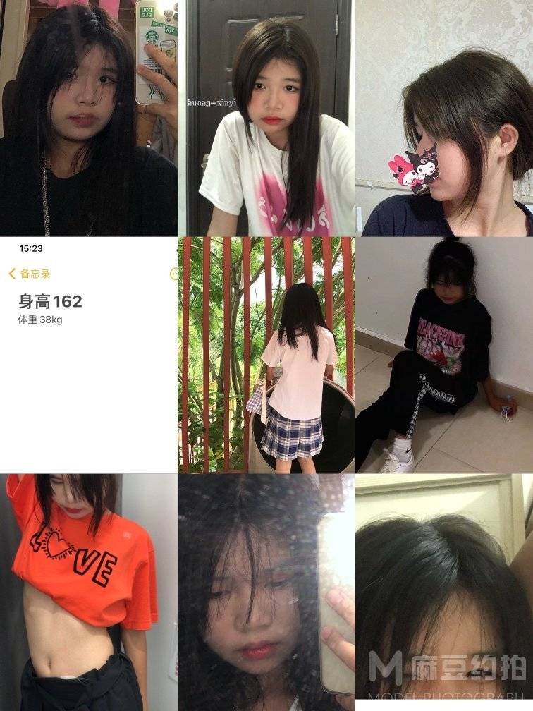 欧美模特