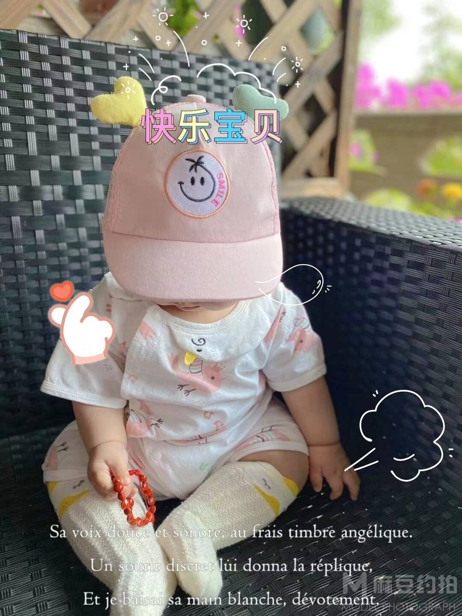 儿童摄影模特