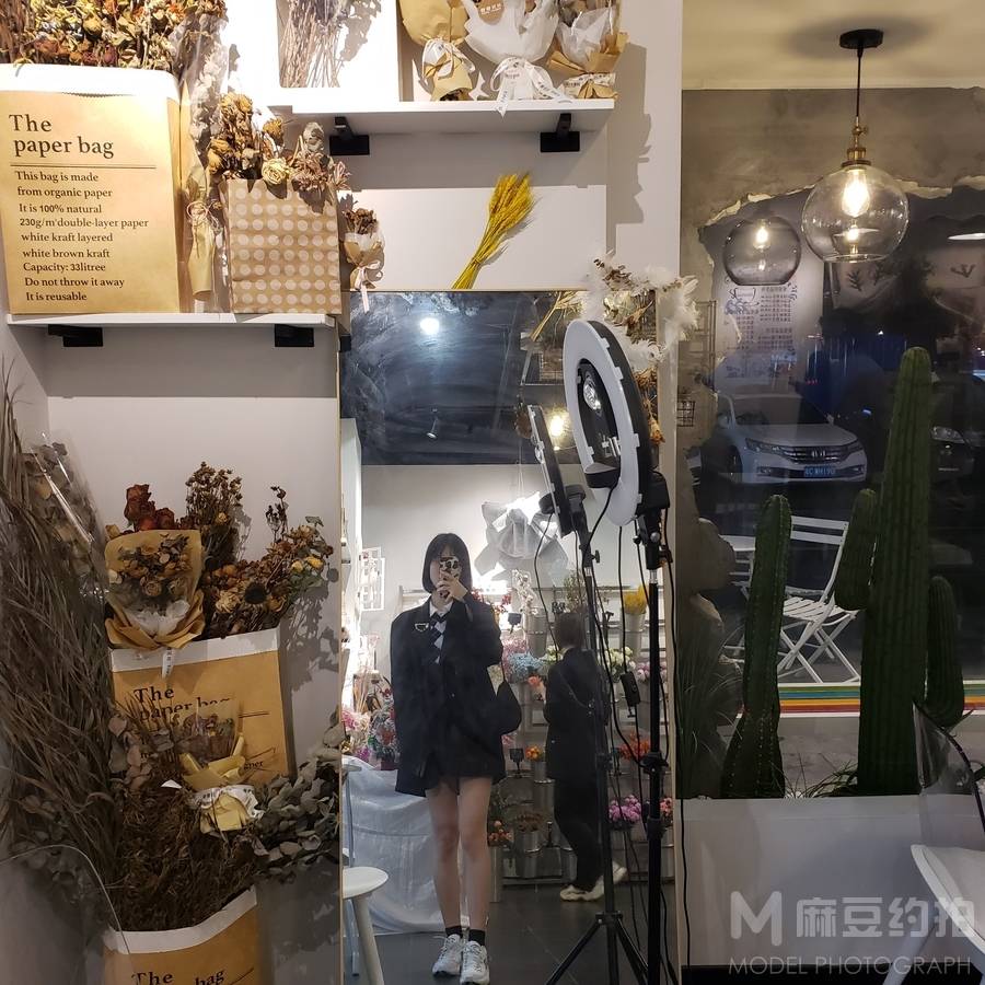 情绪模特