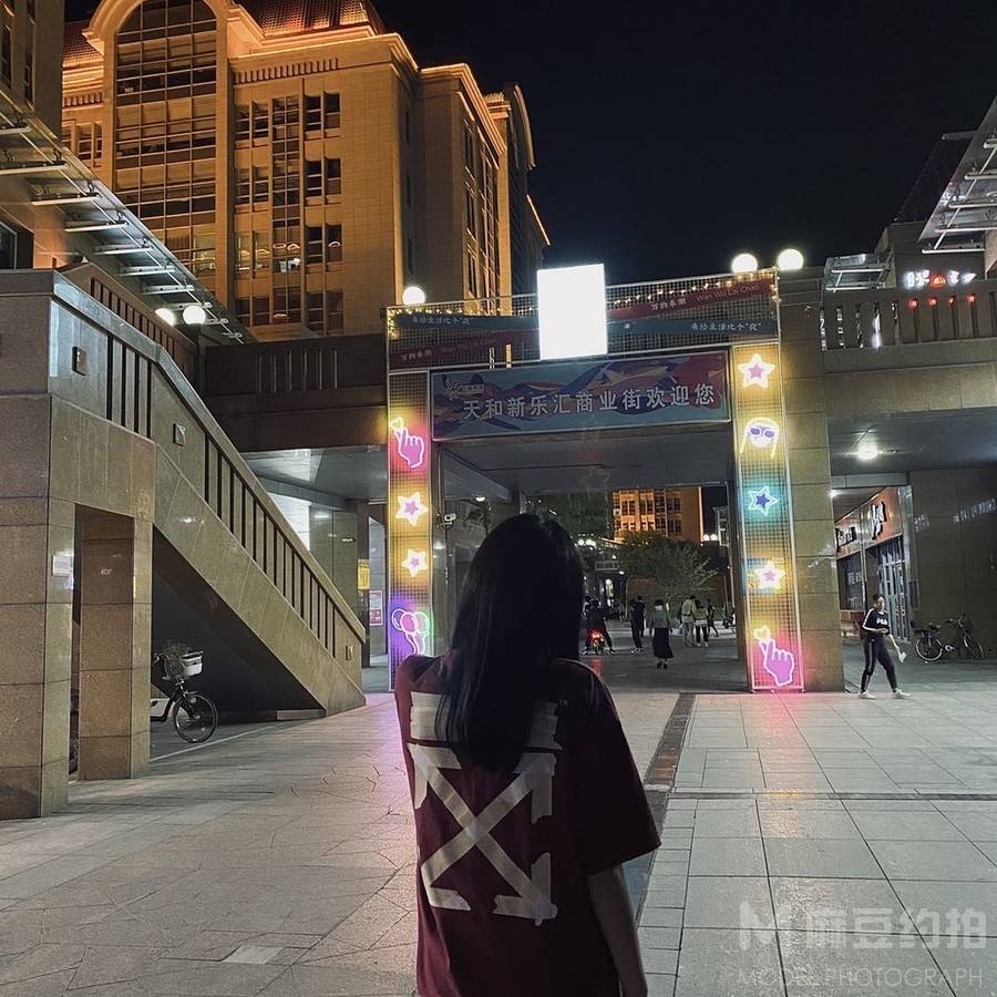 淘宝模特