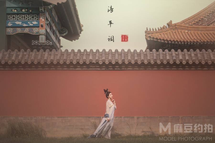 古风模特