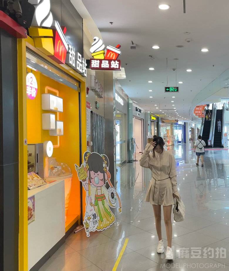 淘宝模特