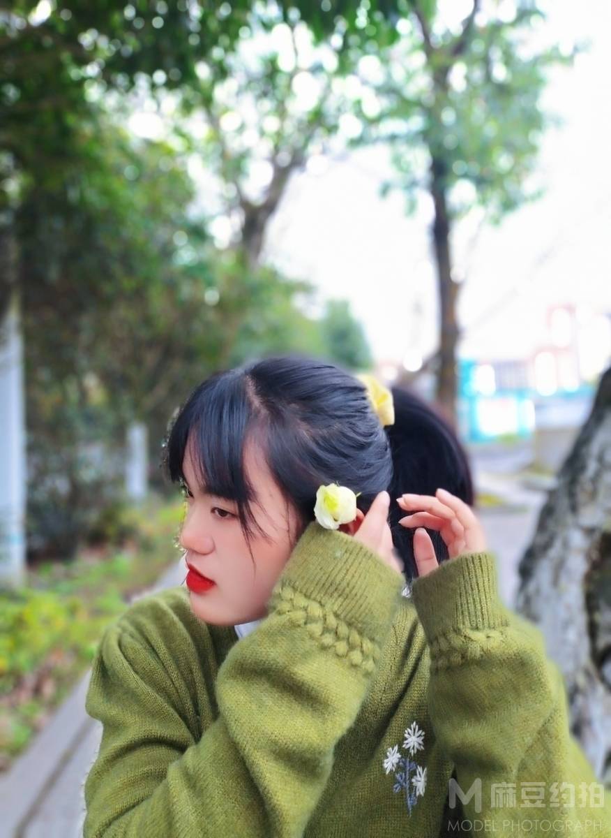 森系模特