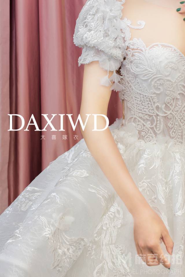 婚礼模特