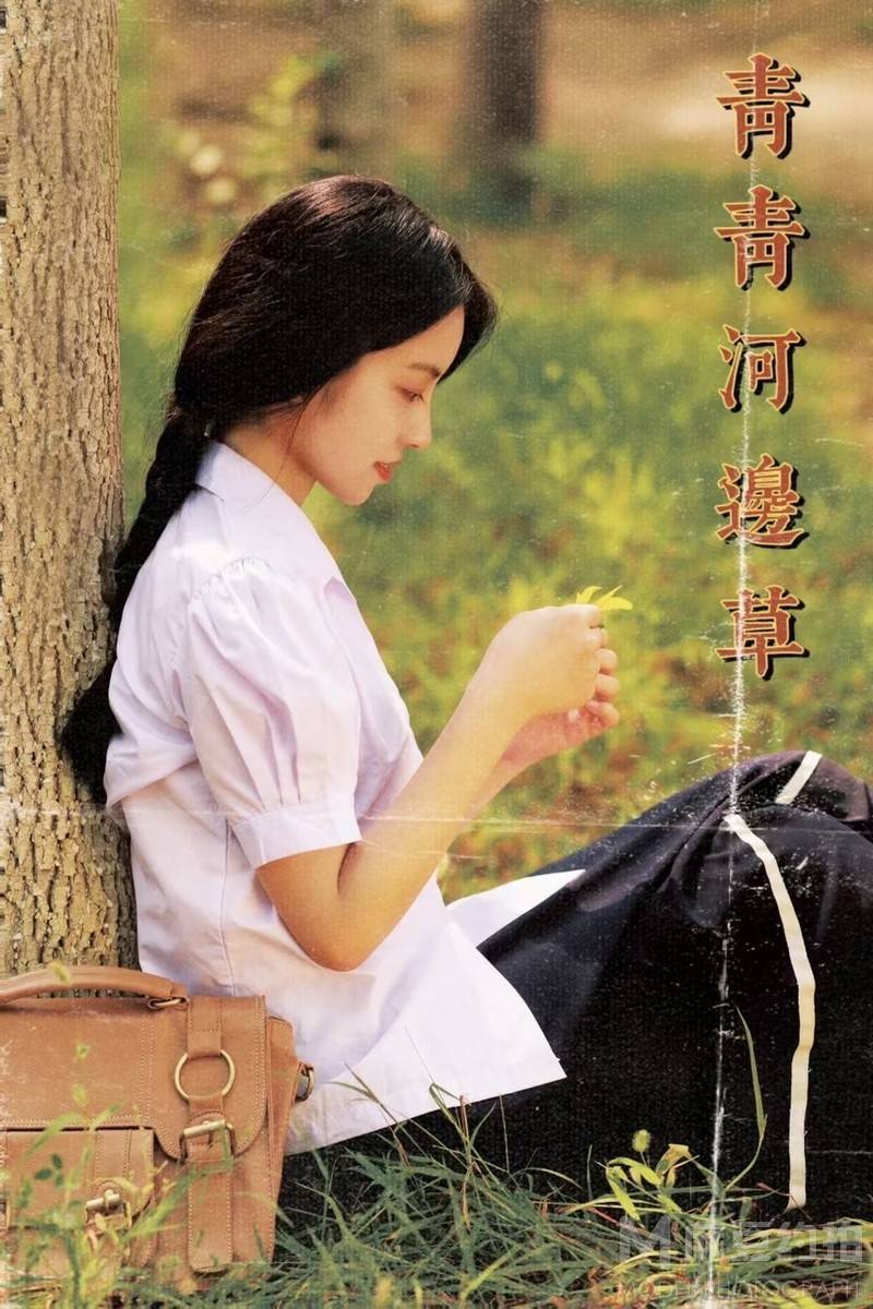 民国模特