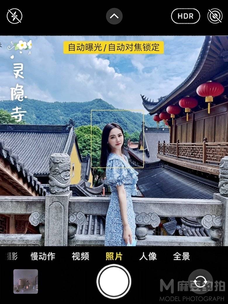 汉服模特