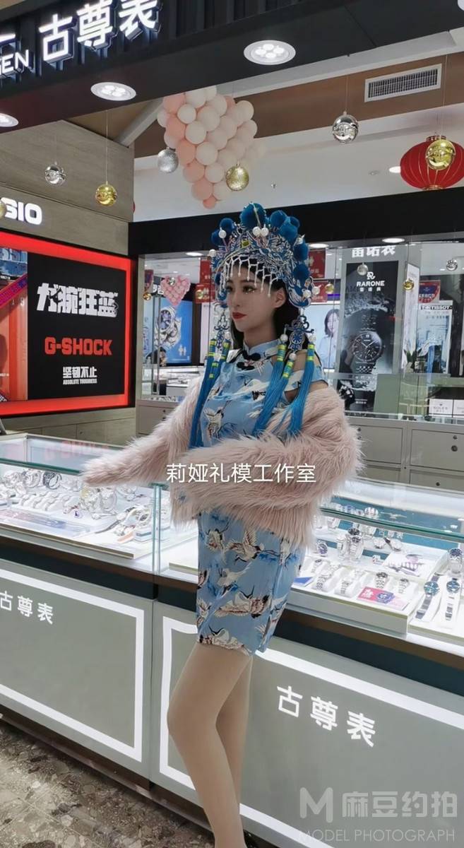 妆容模特