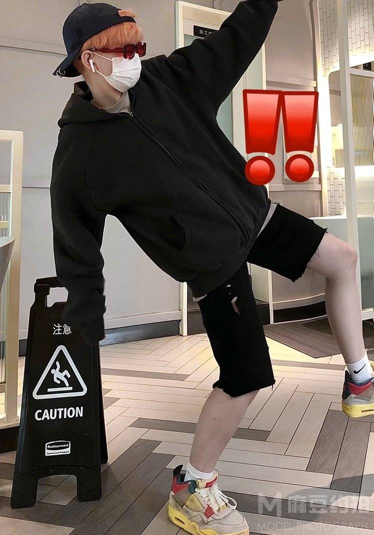 情绪模特