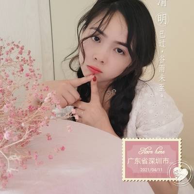 韩系模特