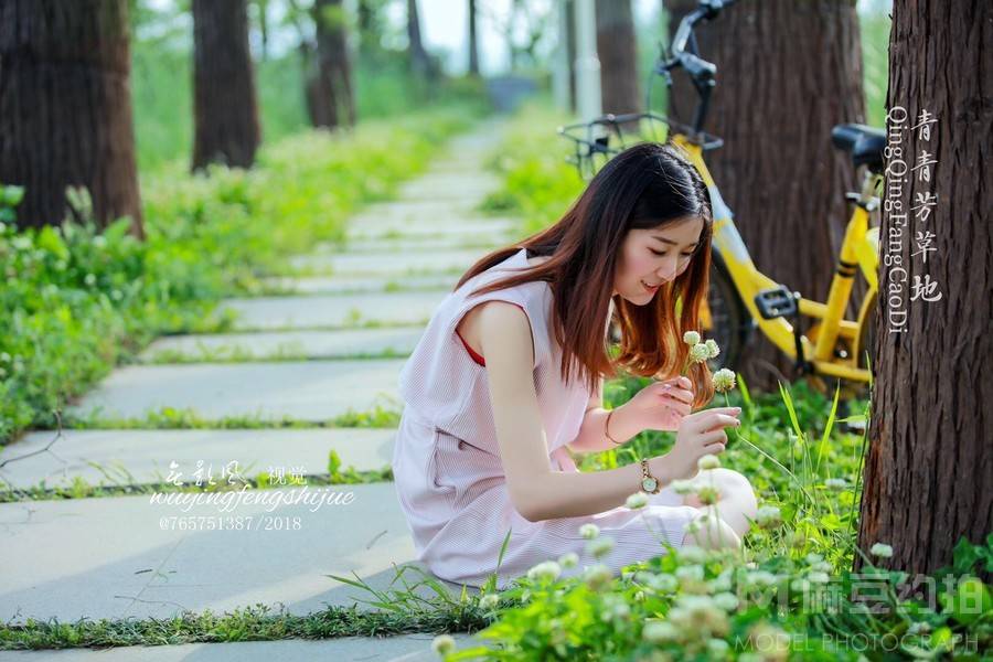 清新模特