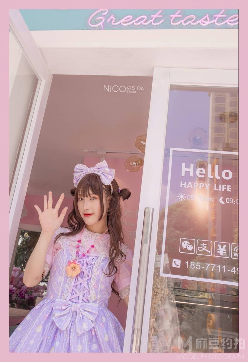 少女模特