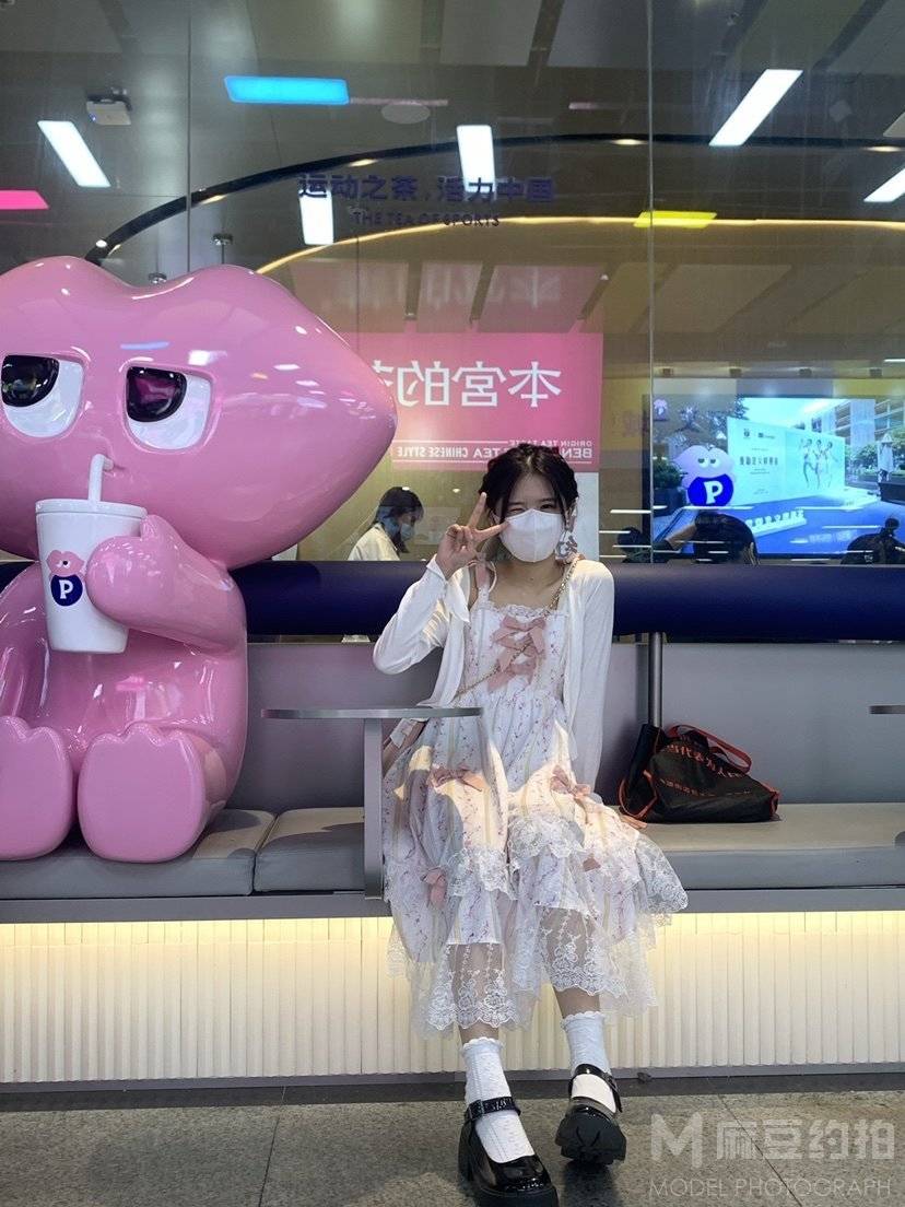 淘宝模特