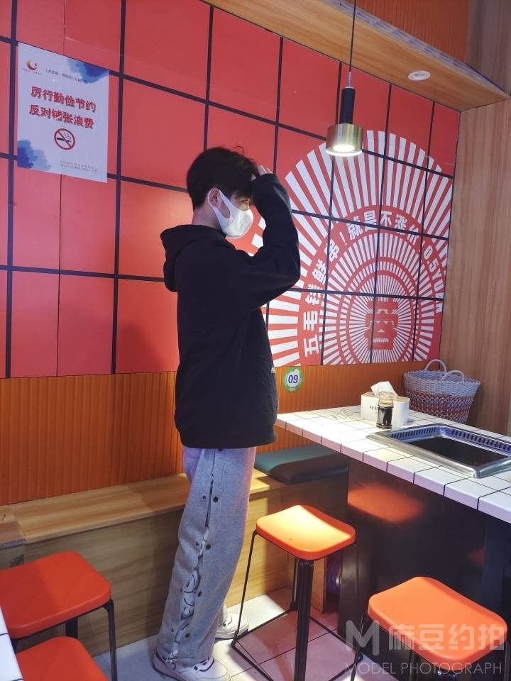 韩系模特