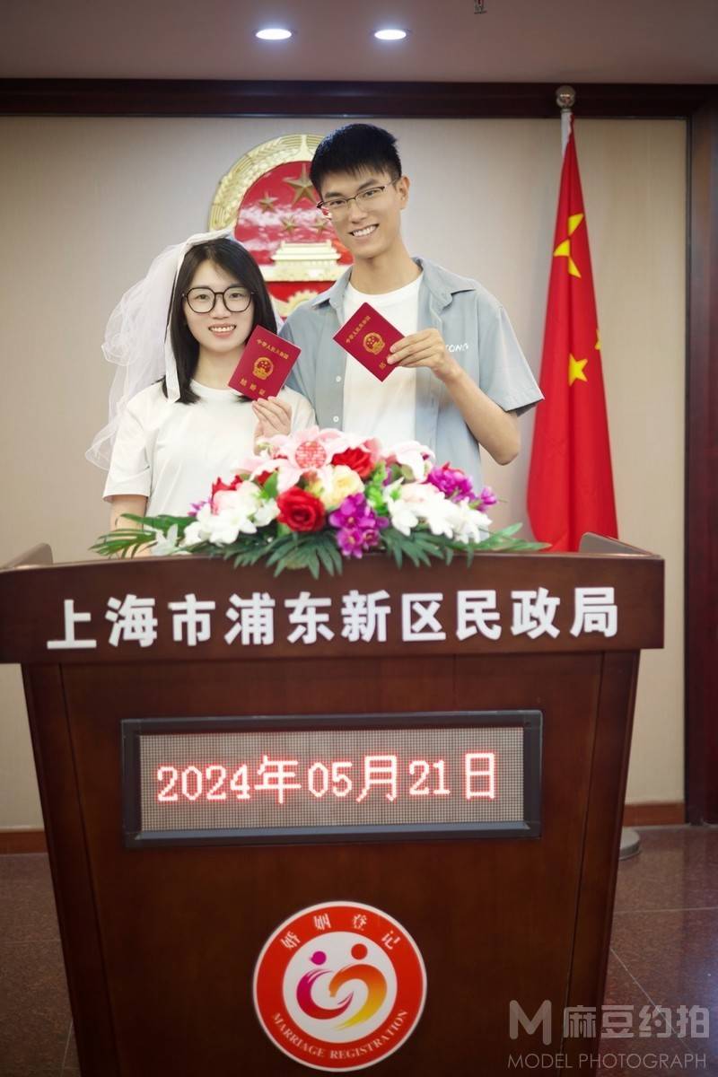 情侣模特
