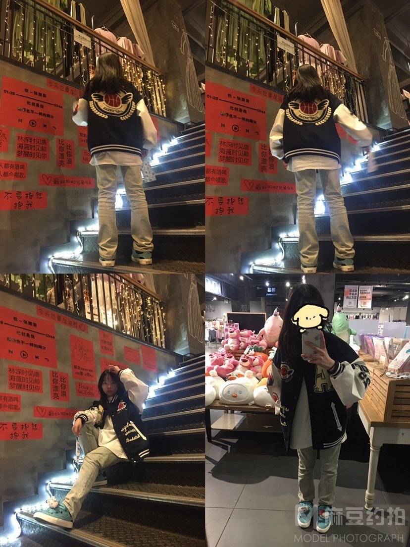 商务模特
