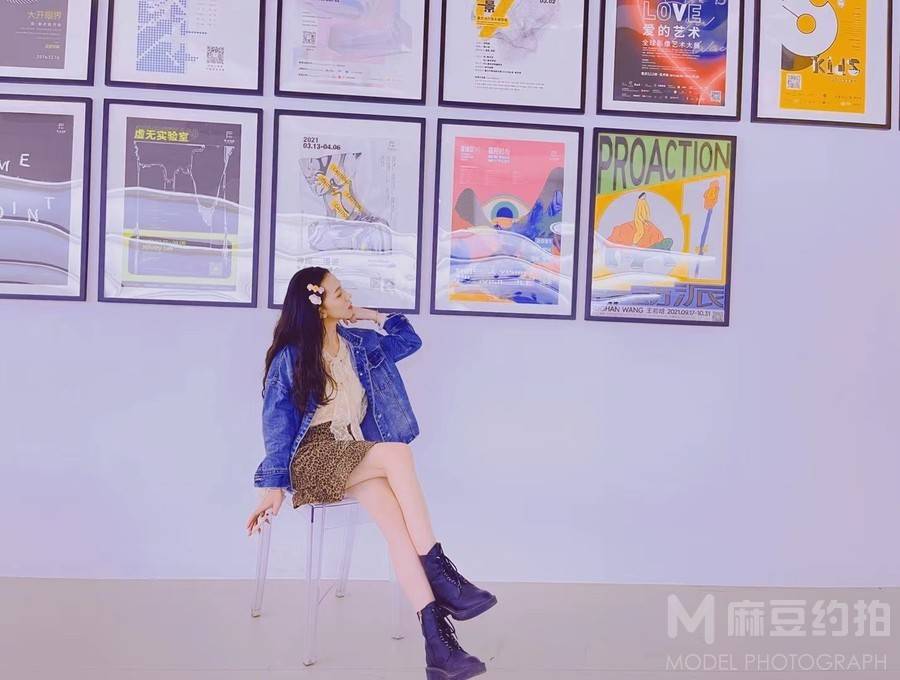 清新模特