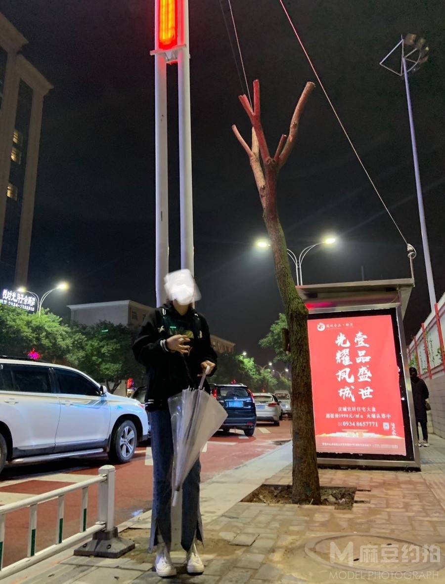 时尚模特