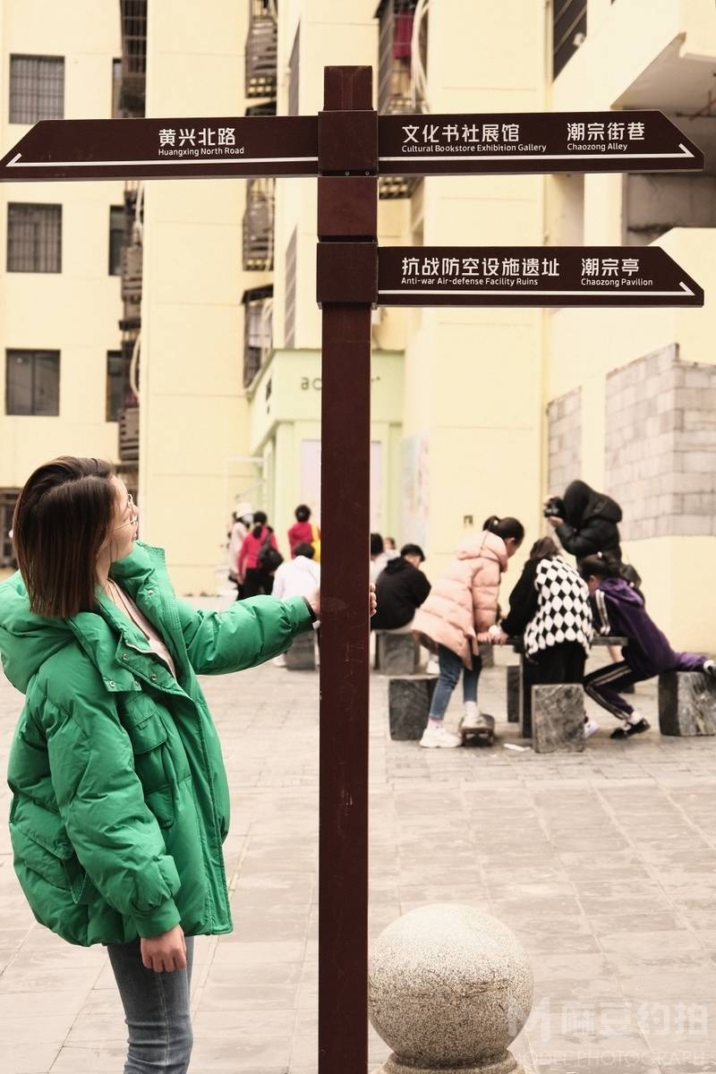 胶片模特