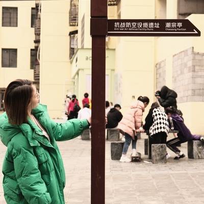 胶片模特